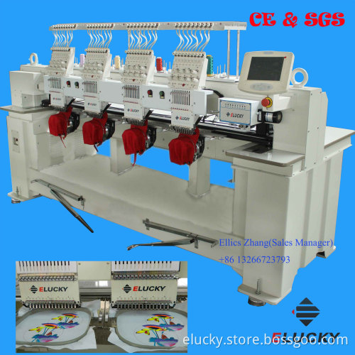 Commercial Knitting&Embroidery Machine for T-Shirt/ Cap/ Flat Embroidery